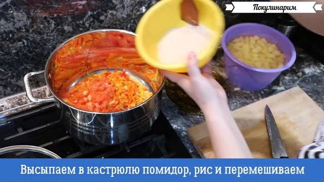 Комедийные Пародии