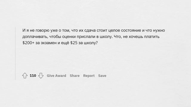 Эти ПРОБЛЕМЫ придумали СПЕЦИАЛЬНО ради ПРИБЫЛИ смотреть онлайн