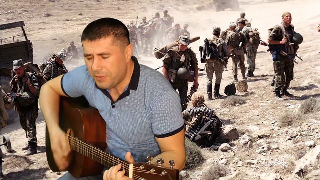 Армейские - Афганистан смотреть онлайн