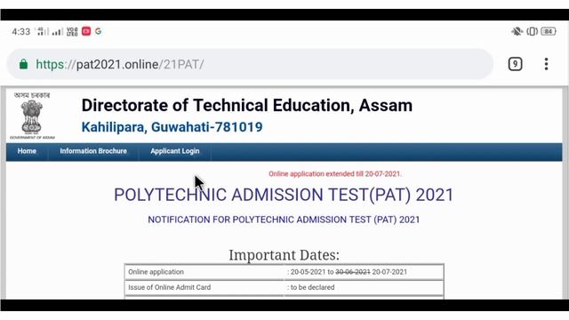 Polytechnic Admission 2021 | How to apply Online | Full details смотреть онлайн