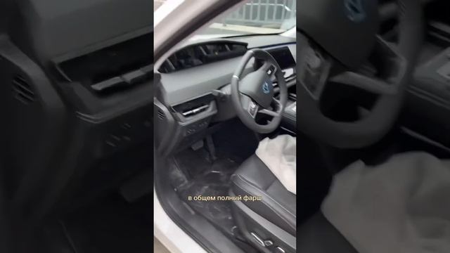 Еще один Changan UNI-K отправляется к нашему клиенту ? смотреть онлайн