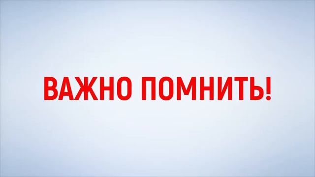 Ролик о ВИЧ для мигрантов смотреть онлайн