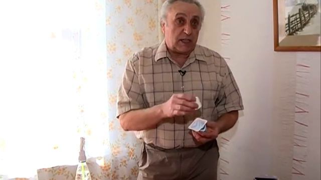 Плошки для рассады