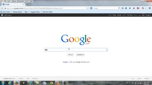 how to stop saving internet search history? смотреть онлайн
