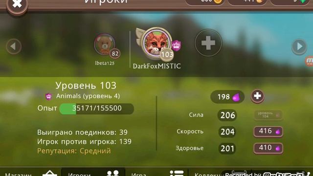 былое время моё! ну точнее видео для олдов вайлда!🌚👍 смотреть онлайн
