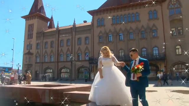 Свадьба в Саратове 28 04 2017 смотреть онлайн