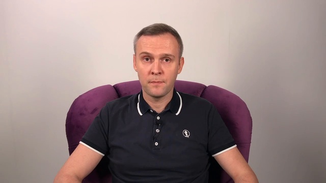 Сеанс гипноза: Генерализованное тревожное расстройство. Тревожное расстройство. Аудио гипноз рф смотреть онлайн