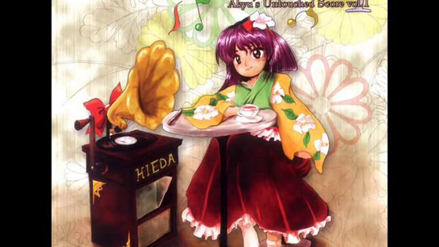 [東方]Akyu's Untouched Score Vol.1 (01) Gensokyo ~ Lotus Land Story смотреть онлайн