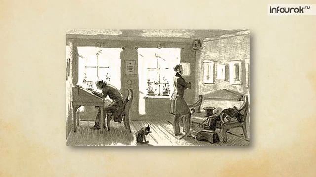 История создания цикла Повести Белкина смотреть онлайн