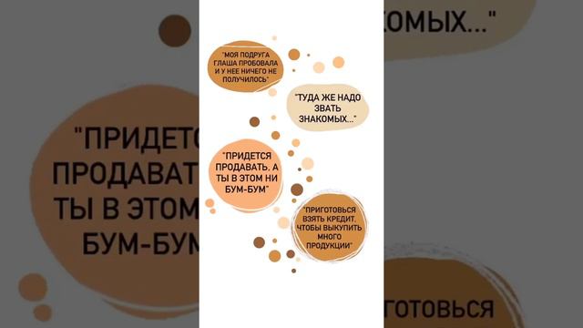 Советы новичкам