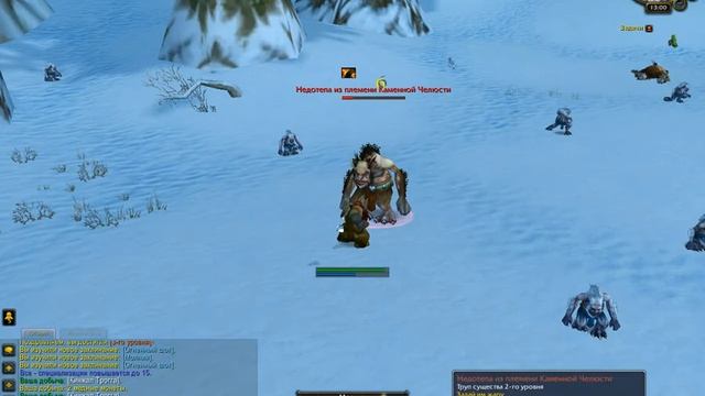 ПРОКАЧКА ЗА ДВОРФА/ #1/ WOW LEGION (Firestorm) смотреть онлайн