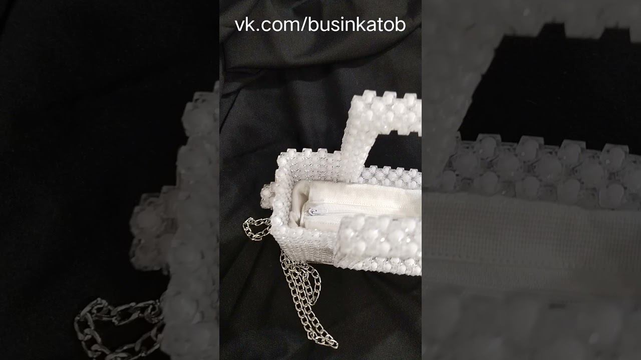 Сумка из бусин #bag #bead #сумкиизбусин #handmade #bagbeads #bag_beads #сумки #fashion #trend смотреть онлайн