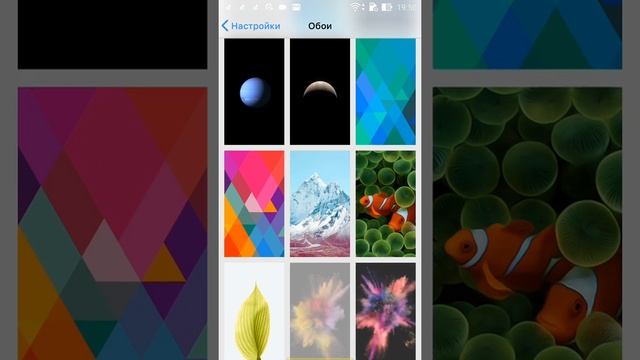 Сегодня вам покажу как скачать IOS Launcher на андройд смотреть онлайн