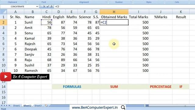 Basic Formulas in MS Excel - 10+ Most Important Excel Formulas | Be A Computer Expert смотреть онлайн