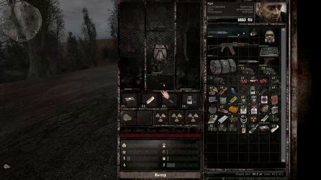 S.T.A.L.K.E.R. Call of Misery 1.0d fix2 Присоединяйтесь!)) смотреть онлайн