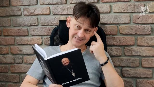 "Всегда на службе..."(архимандрит Лавтр (Тимохин) о том, что Бог всегда с нами) смотреть онлайн