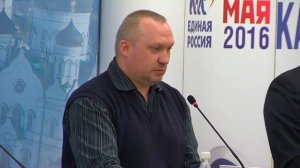 14 слов Девида Лейна на праймериз Единой России в Воронеже