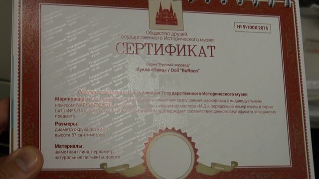 Прозрачный тонер OKI смотреть онлайн