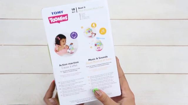 Музыкальная игрушка “Разбей яйцо” TOMY смотреть онлайн