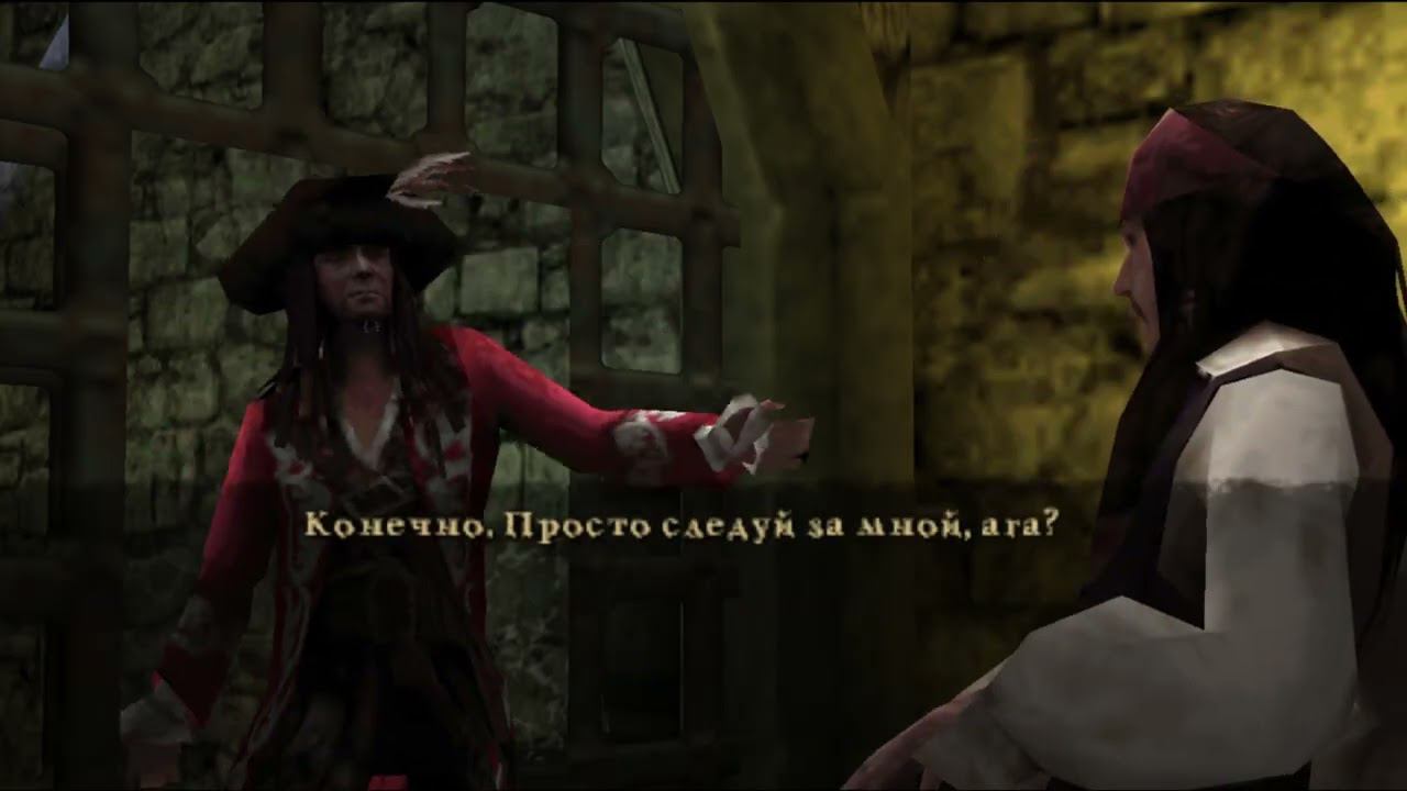 Pirates of the Caribbean: At World’s End - (PPSSPP Emulator) смотреть онлайн
