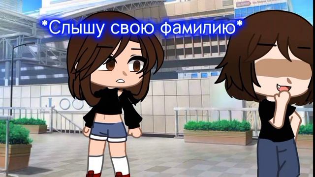 Как вы думаете...Мне стало лучше или нет? смотреть онлайн