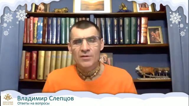 Есть ли что то неизменное в этом мире? смотреть онлайн