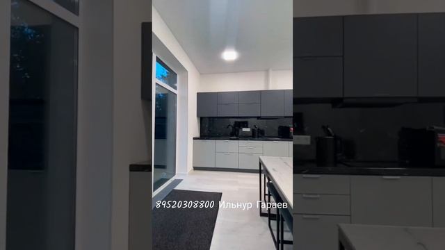 ул Аметьевская 60 а смотреть онлайн