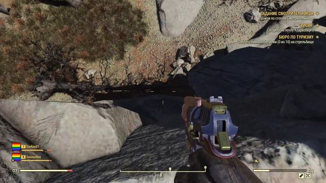 Fallout 76 D&D | Ep.4 Топь, Кратер, Убежище 79 (не попали) смотреть онлайн