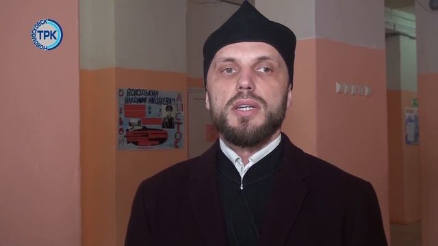 День православной молодежи смотреть онлайн