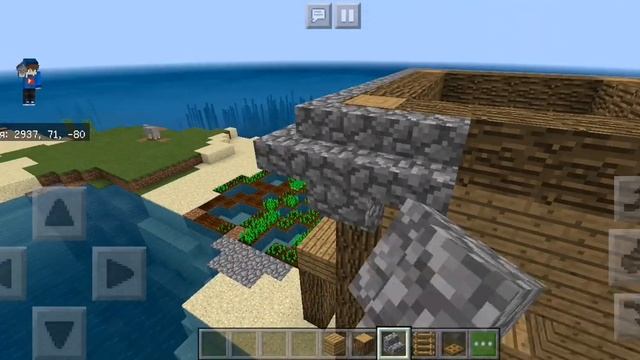 улучшение острова часть1из2