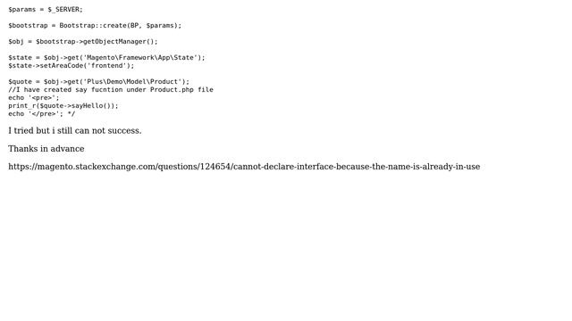 Magento: Fatal error: Cannot declare class Product, because the name is already смотреть онлайн