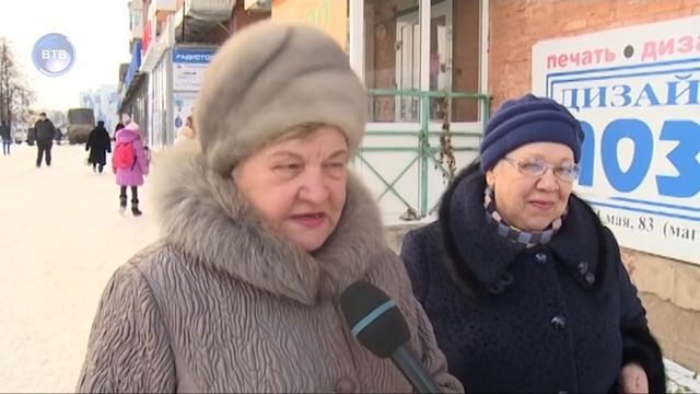 Опрос 22 ноября. Хотите вернуть детство? смотреть онлайн
