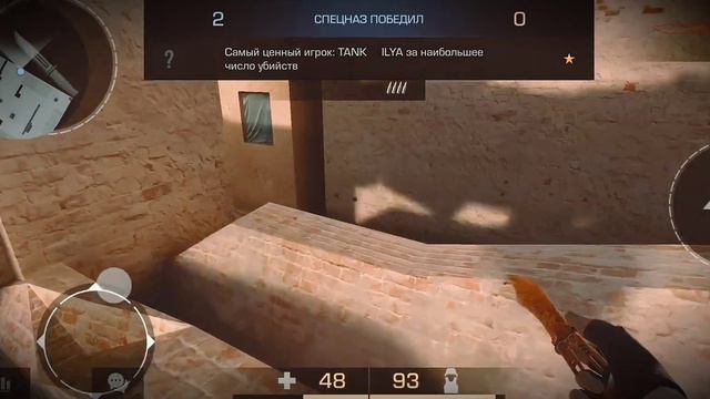 7 февраля 2024 г. смотреть онлайн