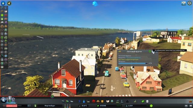 Cities: Skylines - КАК СТРОИТЬ ГОРОД