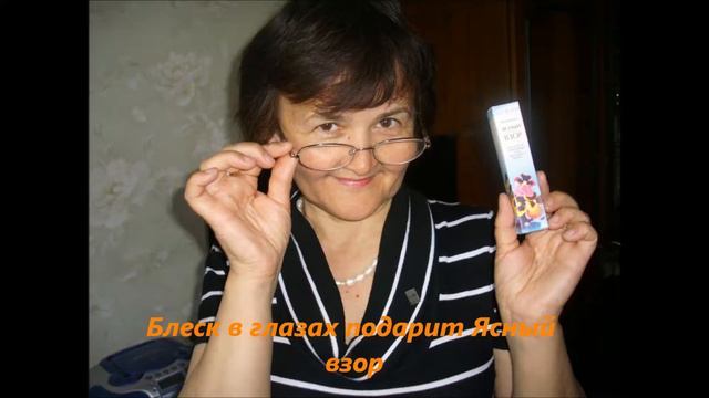 РИЦИНИОЛ Какой мне выбрать Рициниол (продукция от официального представителя АргоМосква) смотреть онлайн