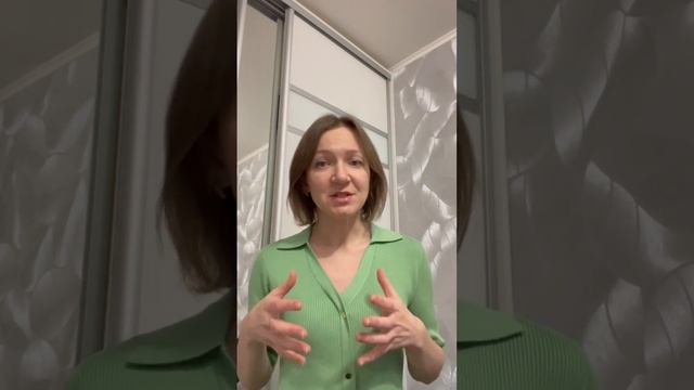 Контейнирование. Экологичное проживание эмоций. смотреть онлайн