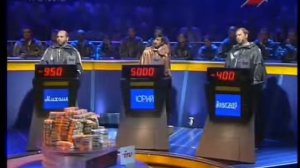 Своя игра. Амбарцумов - Хашимов - Петрусевич (07.09.2002)