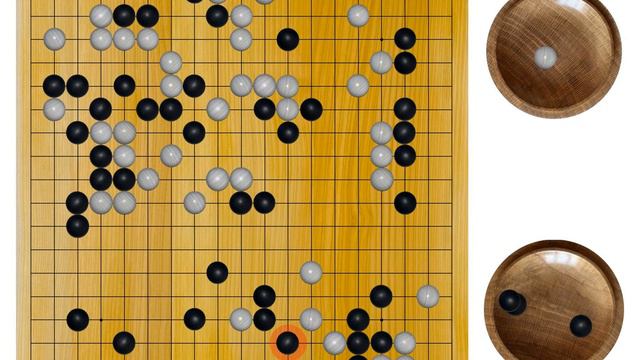 Otake Hideo(9p) - Rin Kaiho(9p), 1977-09-08,09, 2nd Meijin, Result: W+0.5 смотреть онлайн
