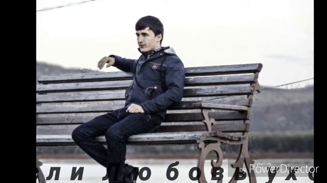 Если любовь уходит... смотреть онлайн