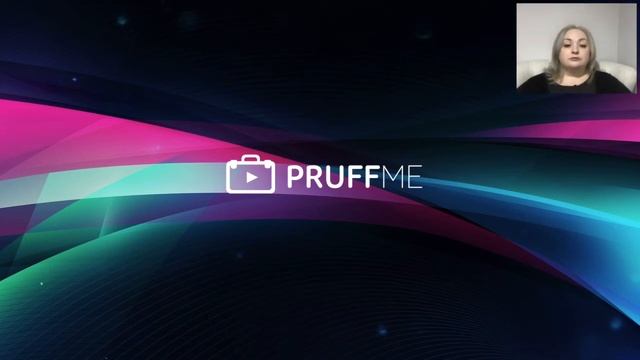 Яэль Зисман: ВВОДНАЯ лекция по ИНФОТЕРАПИИ