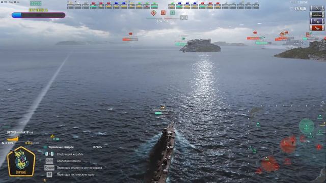 World of Warships, Качаем советскую ветку кораблей. смотреть онлайн