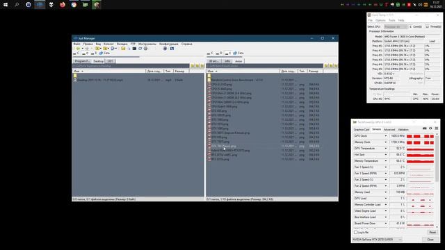 Разговор о скорости компьютеров современных и не очень. Arion render. смотреть онлайн