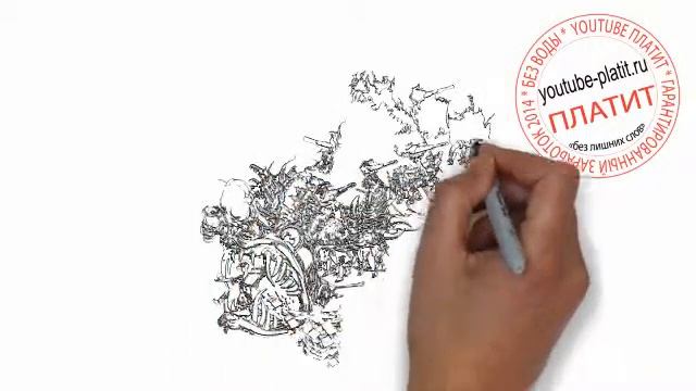 Как нарисовать карандашом дракона поэтапно смотреть онлайн