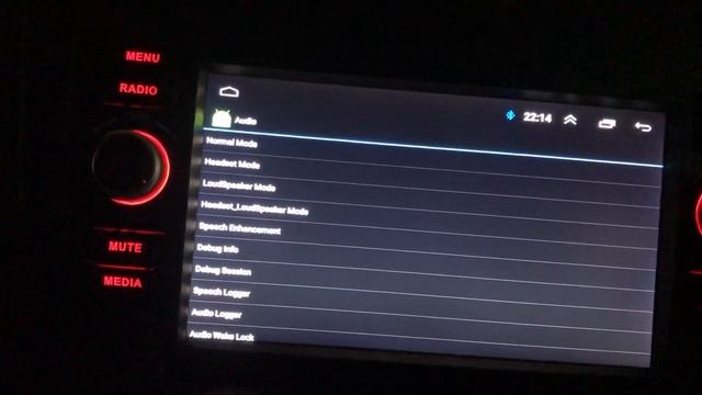 Усиление звука микрофона на магнитоле из Китая