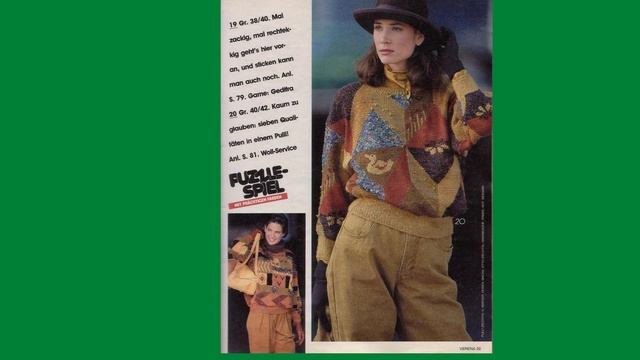 Обзор журнала VERENA 01/1990