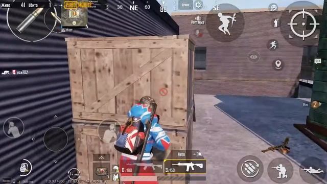 Pubg. Друг как видео Камера он видят его не видет. Как ????? смотреть онлайн