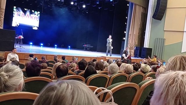 песня Мордовочка гр Садко в г Саранске 7 го июня смотреть онлайн