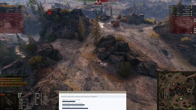 УРА ПОДАРОК ОТ WG В АНГАРЕ НОВЫЙ ПРЕМ ТАНК БЕСПЛАТНО WOT 2021 - КАК ПОЛУЧИТЬ ТАНК world of tanks смотреть онлайн