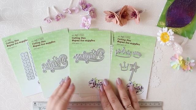 Обзор ножей AgiArt - релиз апрель, 2019 смотреть онлайн