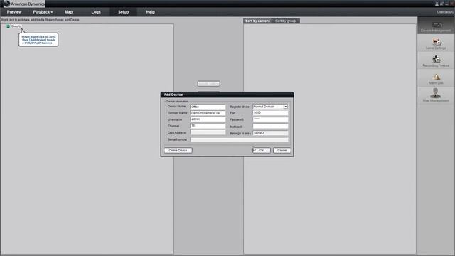SecurU - AD TVR - How to setup Client Software смотреть онлайн